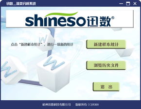 軟件界面設(shè)計(jì)與制作的藝術(shù) 從理念到實(shí)現(xiàn)