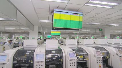 合肥 傾力打造數字化轉型服務生態圈 軟件設計制作引領產業升級