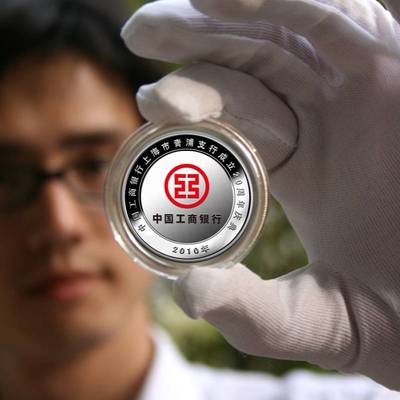 精工鑄就榮耀，定制彰顯卓越 周年紀念章、銀幣制作與獎牌訂制引領企業形象策劃新篇章